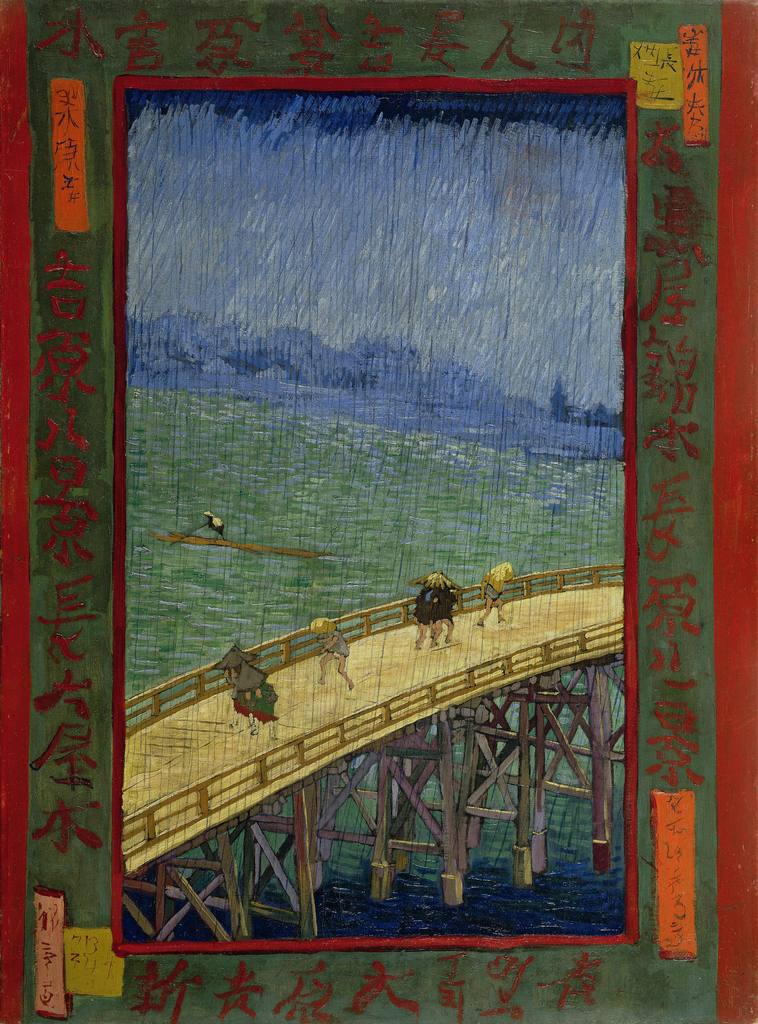 Painting by Vincent van Gogh after a Japanese print: small figures cross a wooden bridge in slanting rain over blue-green water, inside a painted red and green border with copied Japanese characters.